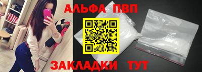 гашиш Свободный