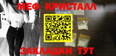 кокаин колумбия Севастополь