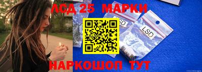 гашиш Свободный