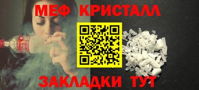 кокаин колумбия Севастополь
