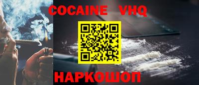 гашиш Свободный