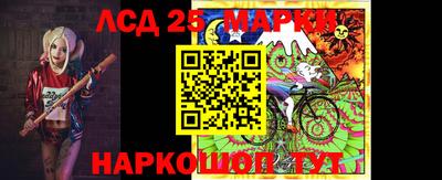 2c-b Северобайкальск