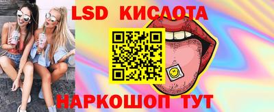 гашиш Свободный