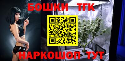 2c-b Северобайкальск