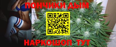 2c-b Северобайкальск