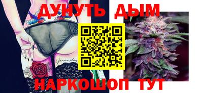 2c-b Северобайкальск