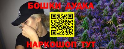 гашиш Свободный