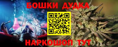 гашиш Свободный