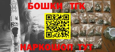 кокаин колумбия Севастополь