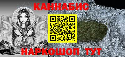 2c-b Северобайкальск