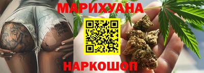кокаин колумбия Севастополь