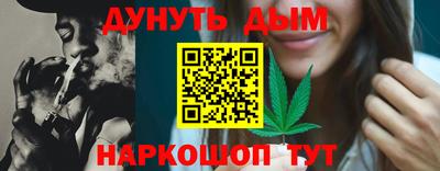 кокаин колумбия Севастополь