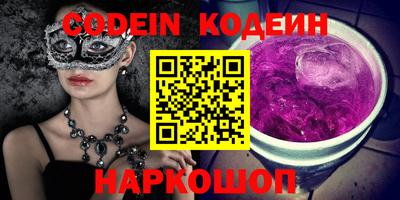 гашиш Свободный