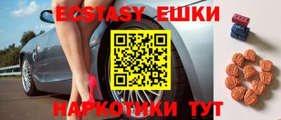 гашиш Свободный