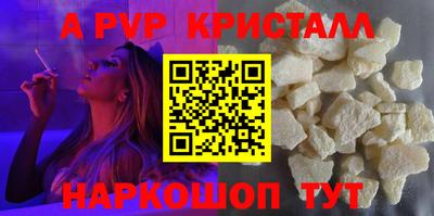 гашиш Свободный