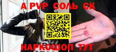 гашиш Свободный