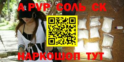 гашиш Свободный