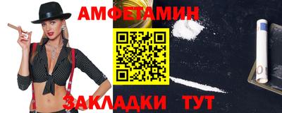 кокаин колумбия Севастополь
