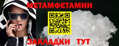 кокаин колумбия Севастополь