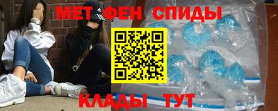 кокаин колумбия Севастополь