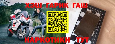кокаин колумбия Севастополь
