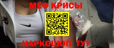 кокаин колумбия Севастополь