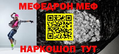 кокаин колумбия Севастополь